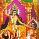 Vyapar Vridhi Baglamukhi Mantra | Excel In Business